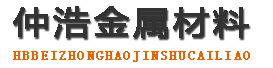吉林防腐保温钢管,吉林保温钢管厂家,吉林热力保温管道
